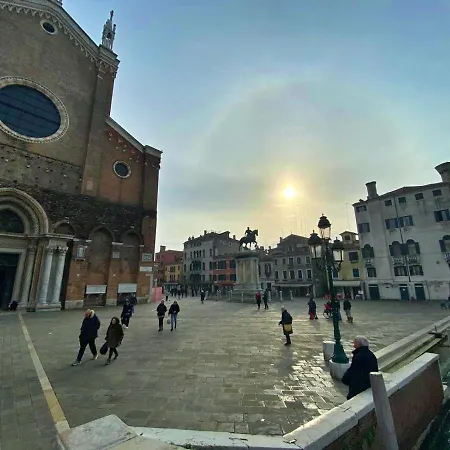 Mirandolina Exclusive Апартаменты