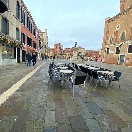 Mirandolina Exclusive * Венеция