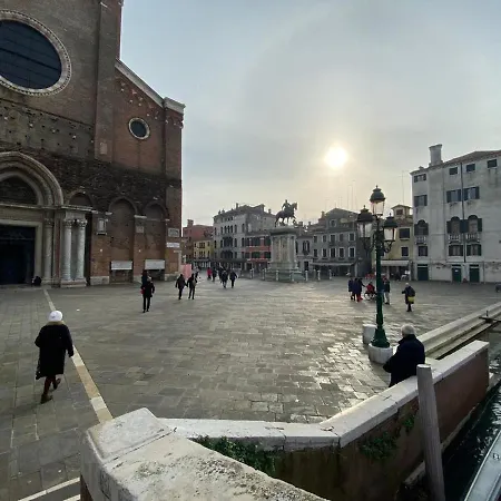 Mirandolina Exclusive Венеция